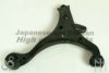 HONDA 51360S6DR00 Track Control Arm